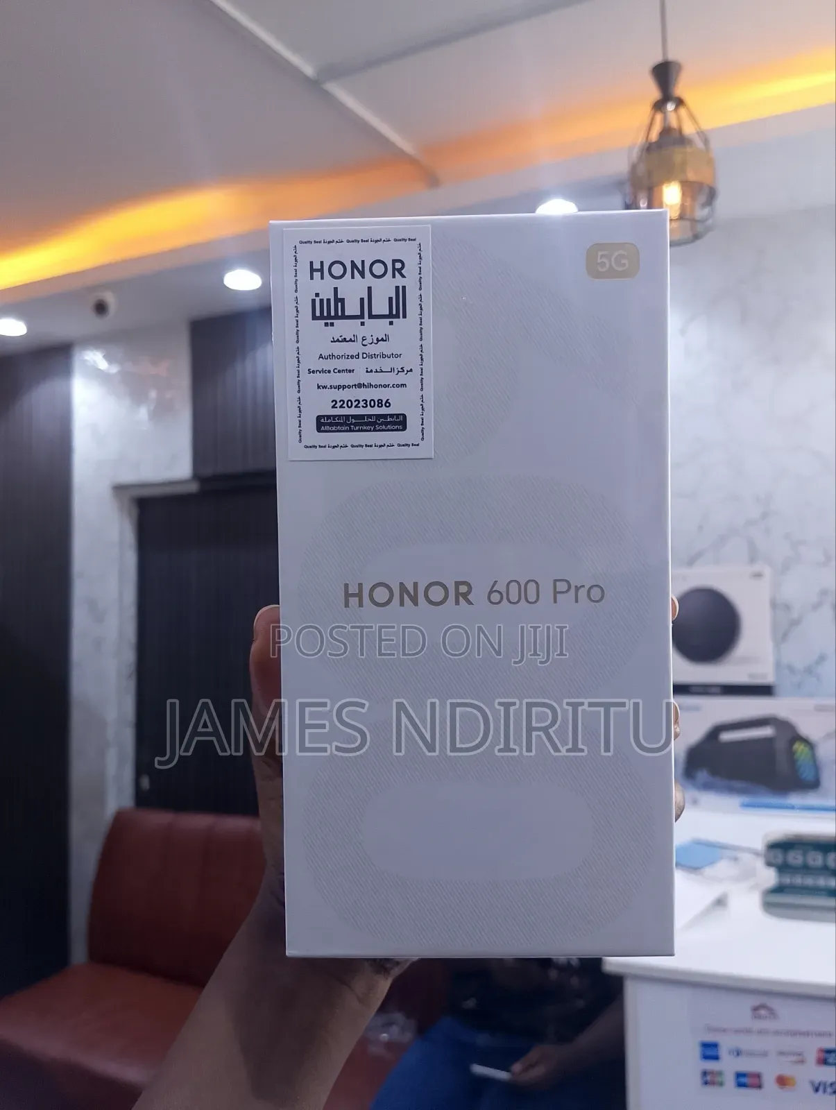 New Honor 600 Pro 512 GB Orange