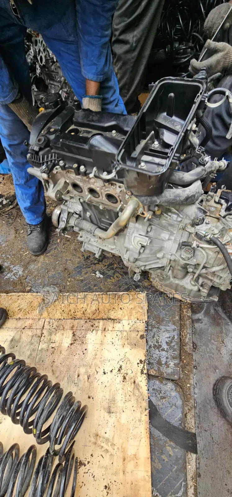 2da Slim Engine Available With Gearbox