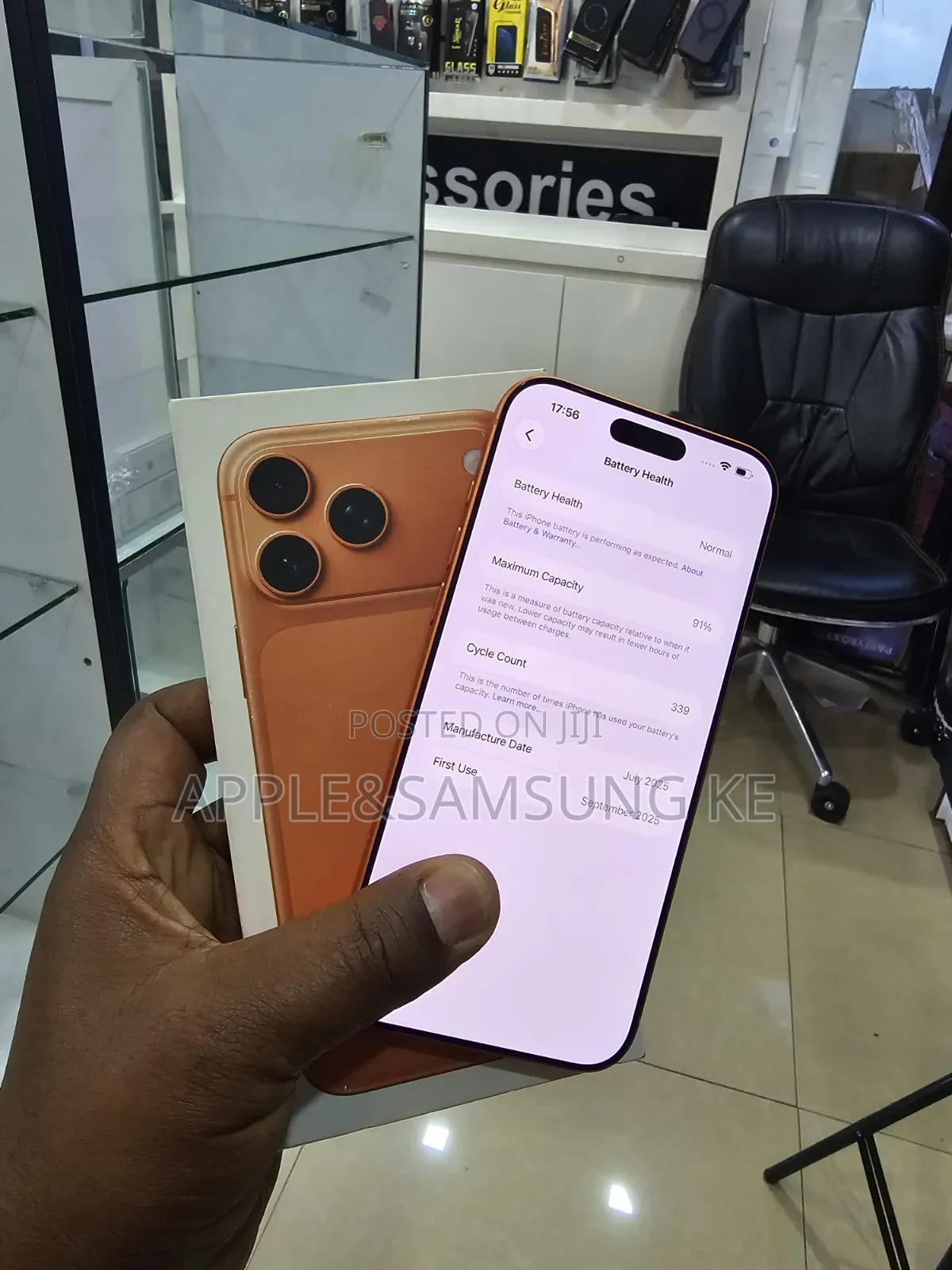 Apple iPhone 17 Pro Max 512 GB Orange