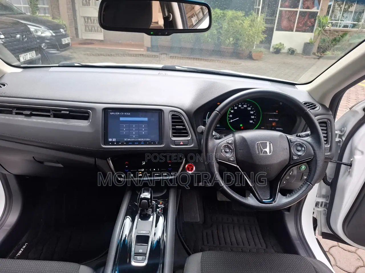 Honda Vezel 1.5 Hybrid 2WD 2019 White