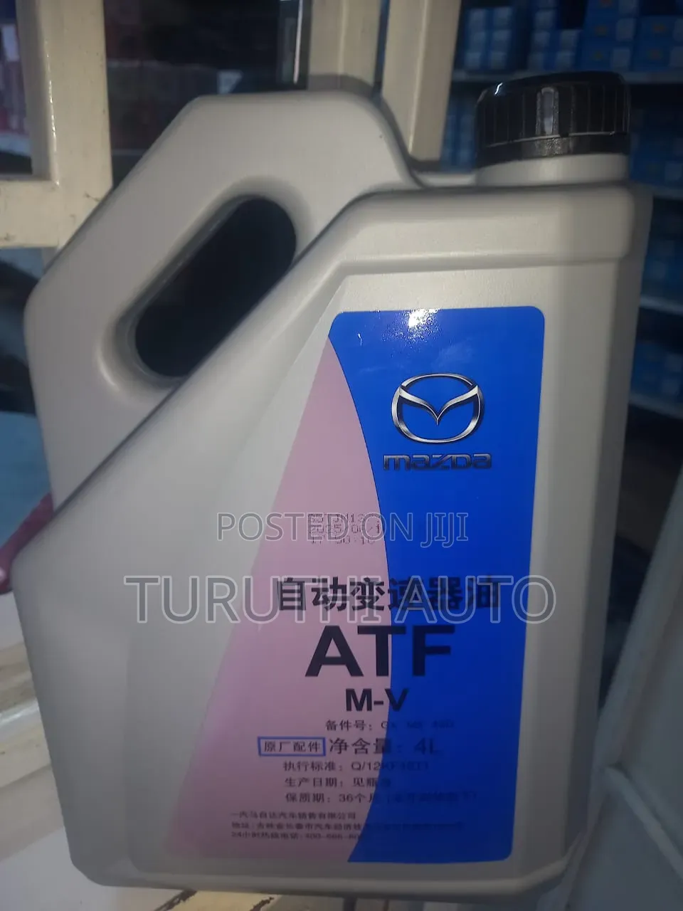 Mazda Atf MV Gearbox Oil