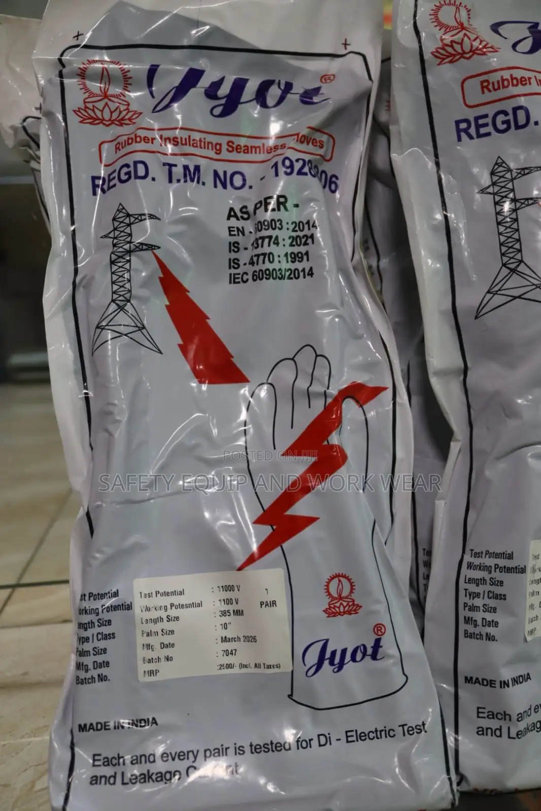 Electrical Gloves 11000kv