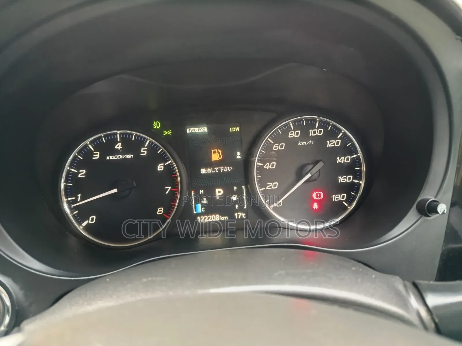 Mitsubishi Outlander 2012 Gray