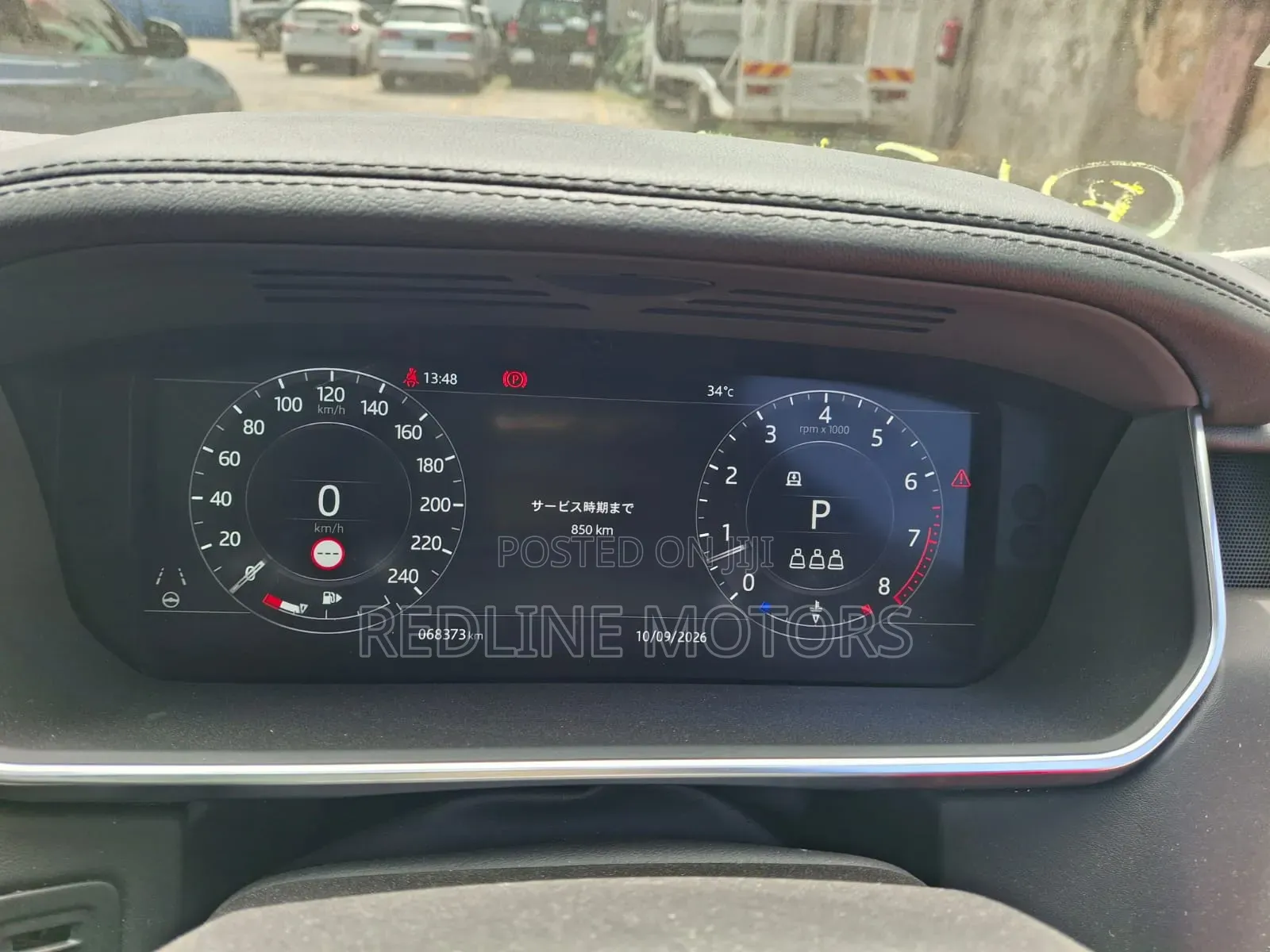 Land Rover Range Rover Vogue 2020 White