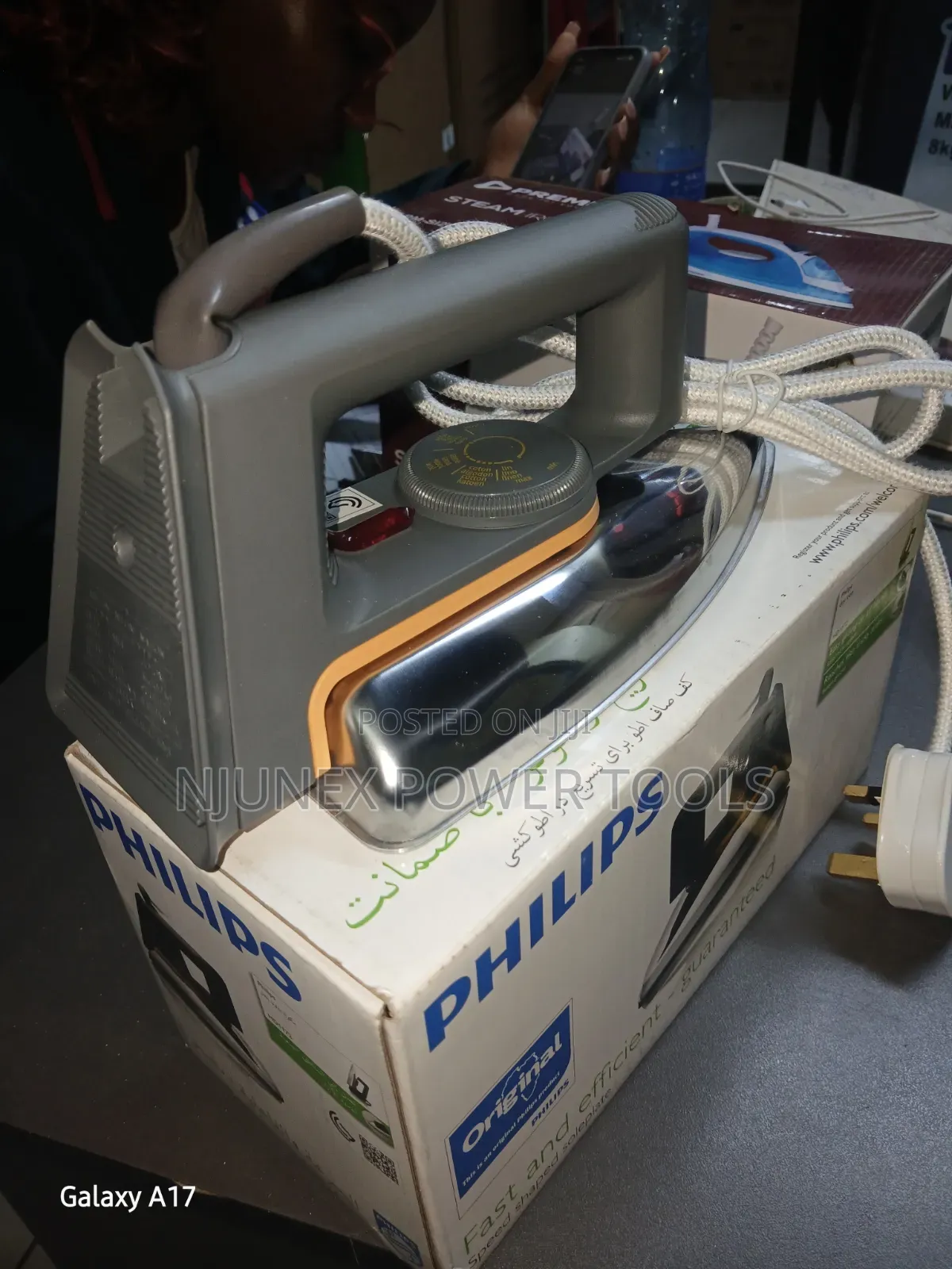 Philips HD1172 Classic Dry Iron
