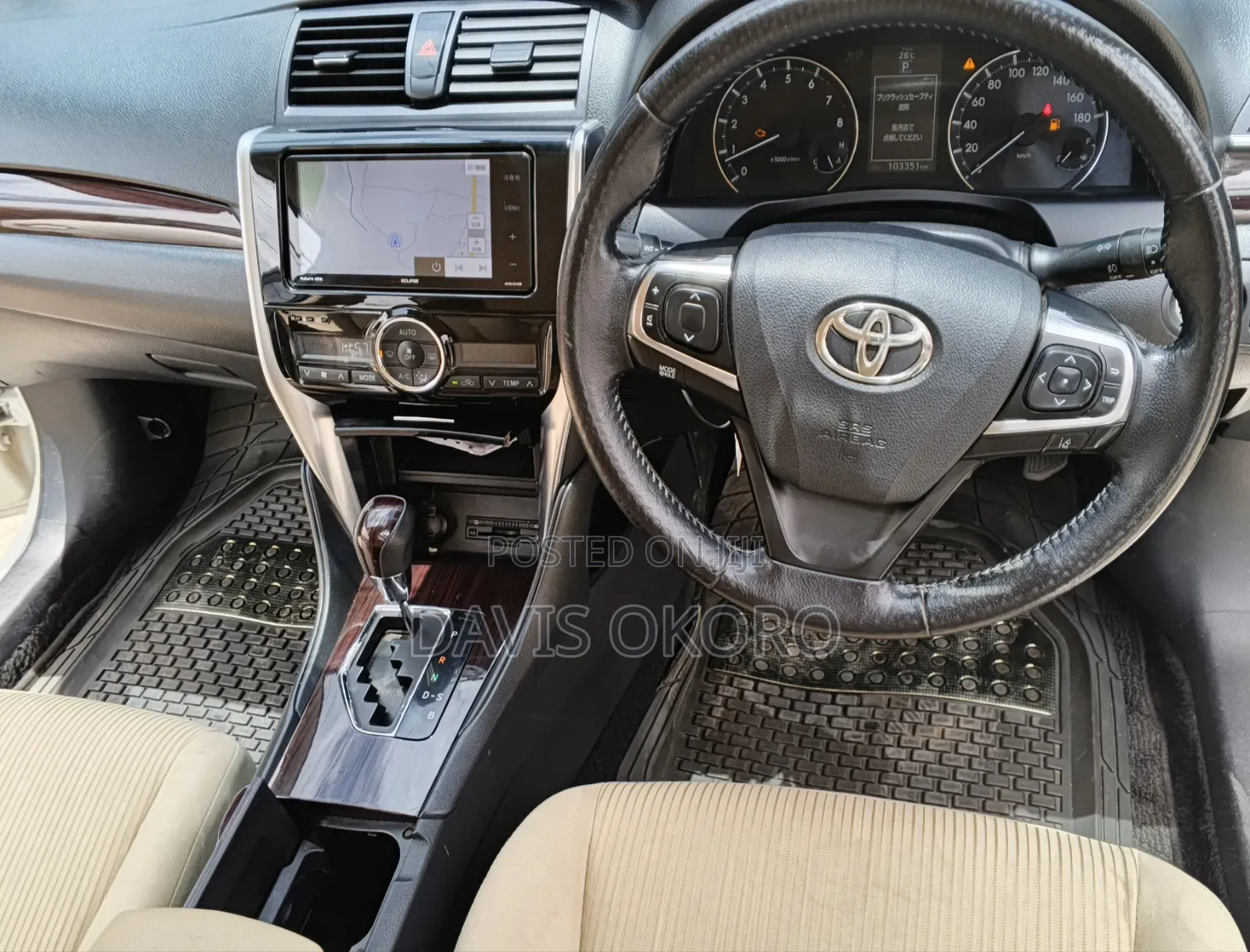 Toyota Premio 2017 White