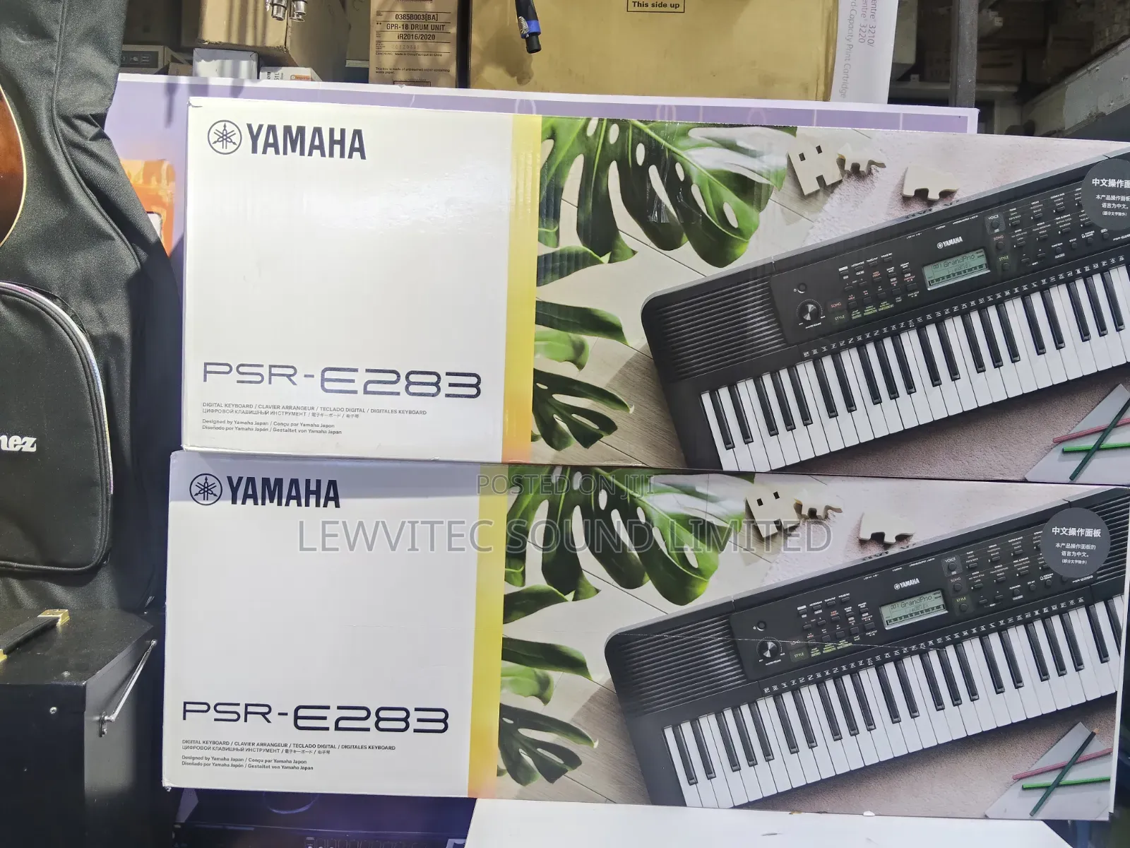 Yamaha Digital Keyboard