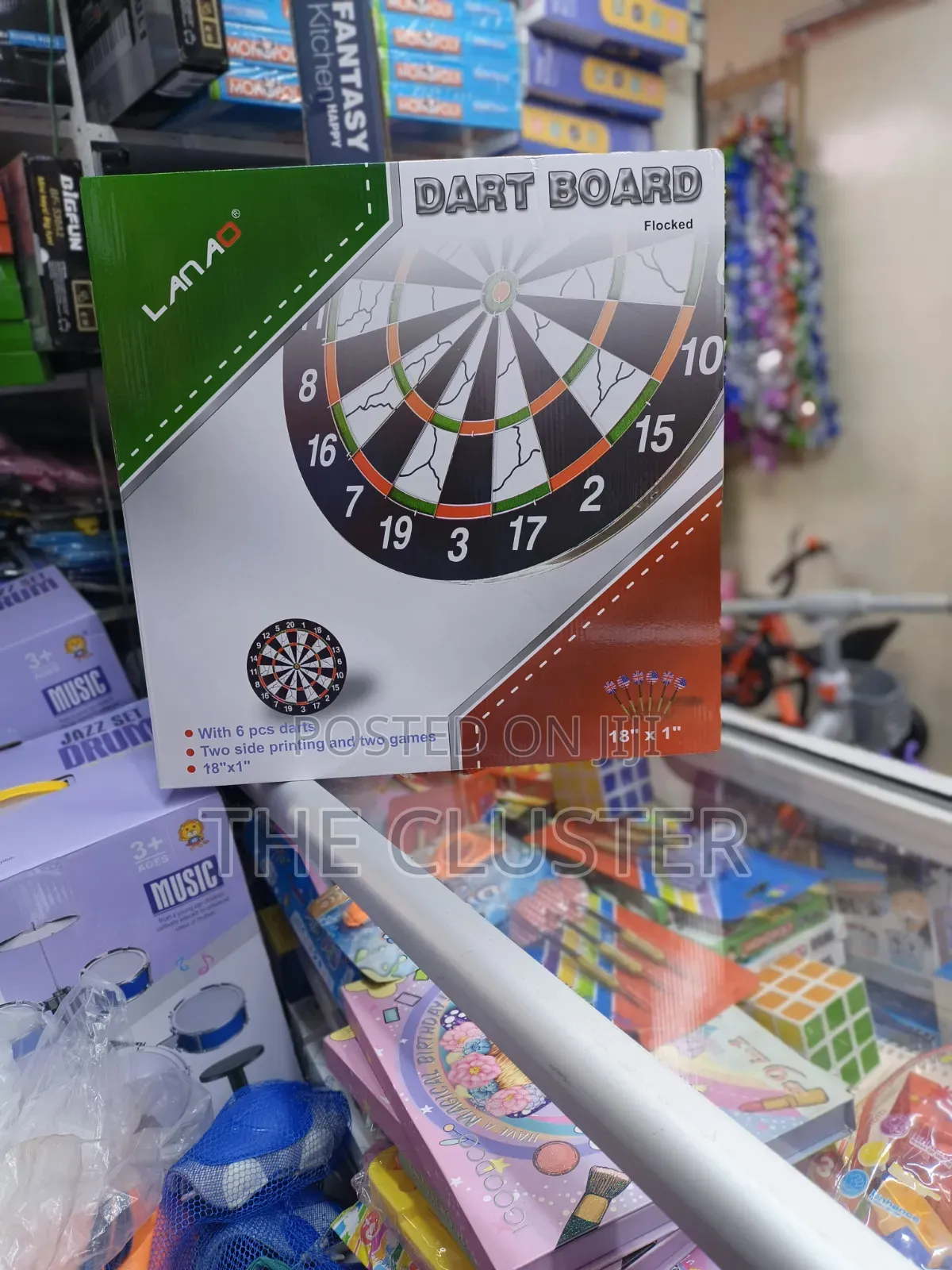 Lanao Dartboard