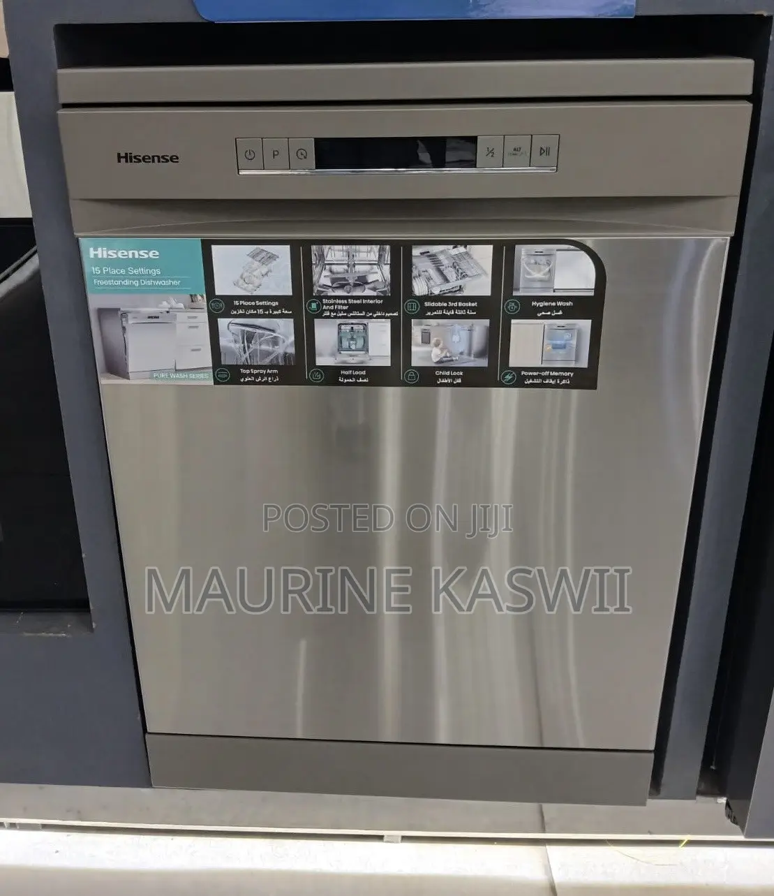 DISHWASHER 13 Setting Space