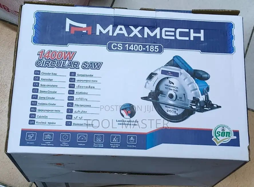 Maxmech CS1400-185 Wood Cutting Saw/Maxmech 1400W Circular Saw 185mm