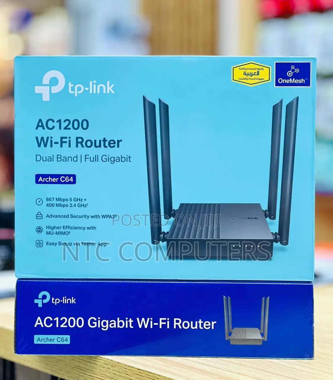 TP-Link Archer C64 Dual Band Router/ Archer C64 Router