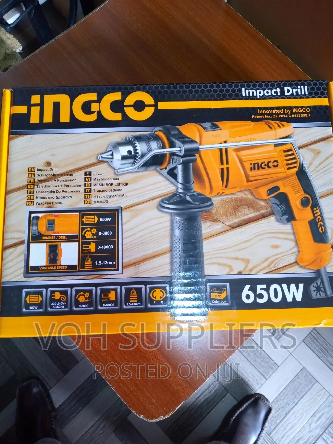 Ingco Impact Drill 650w