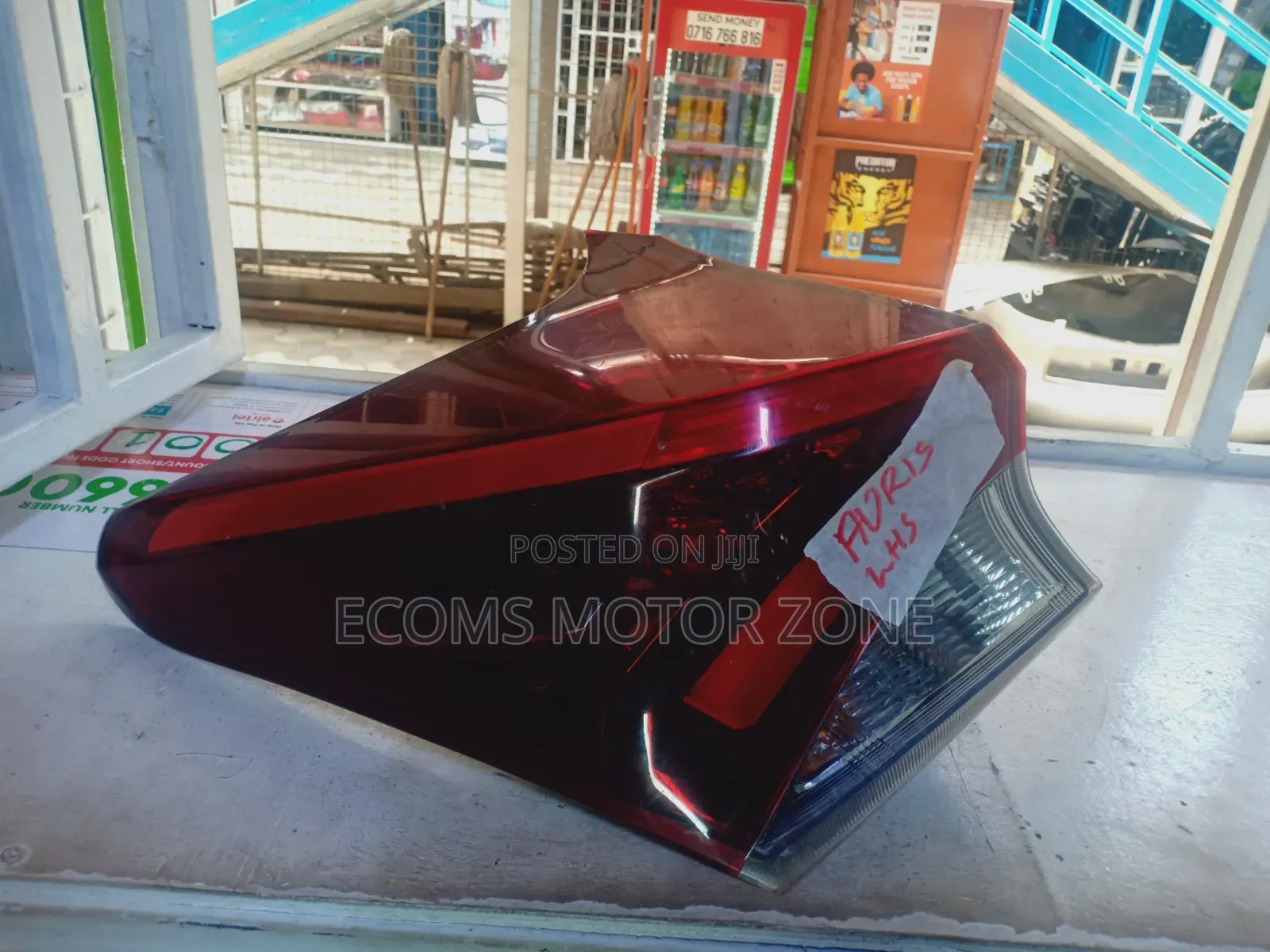 Toyota Auris 2018 Backlight