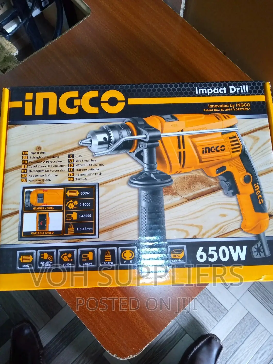 Ingco Impact Drill 650w