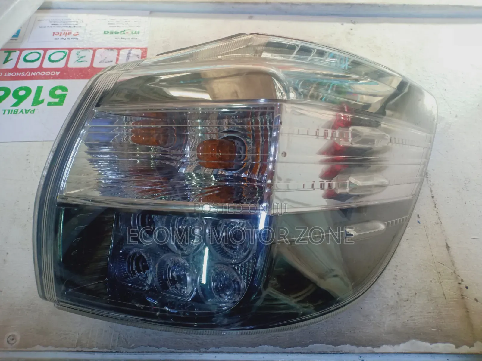 Toyota Wish 2015 Backlight