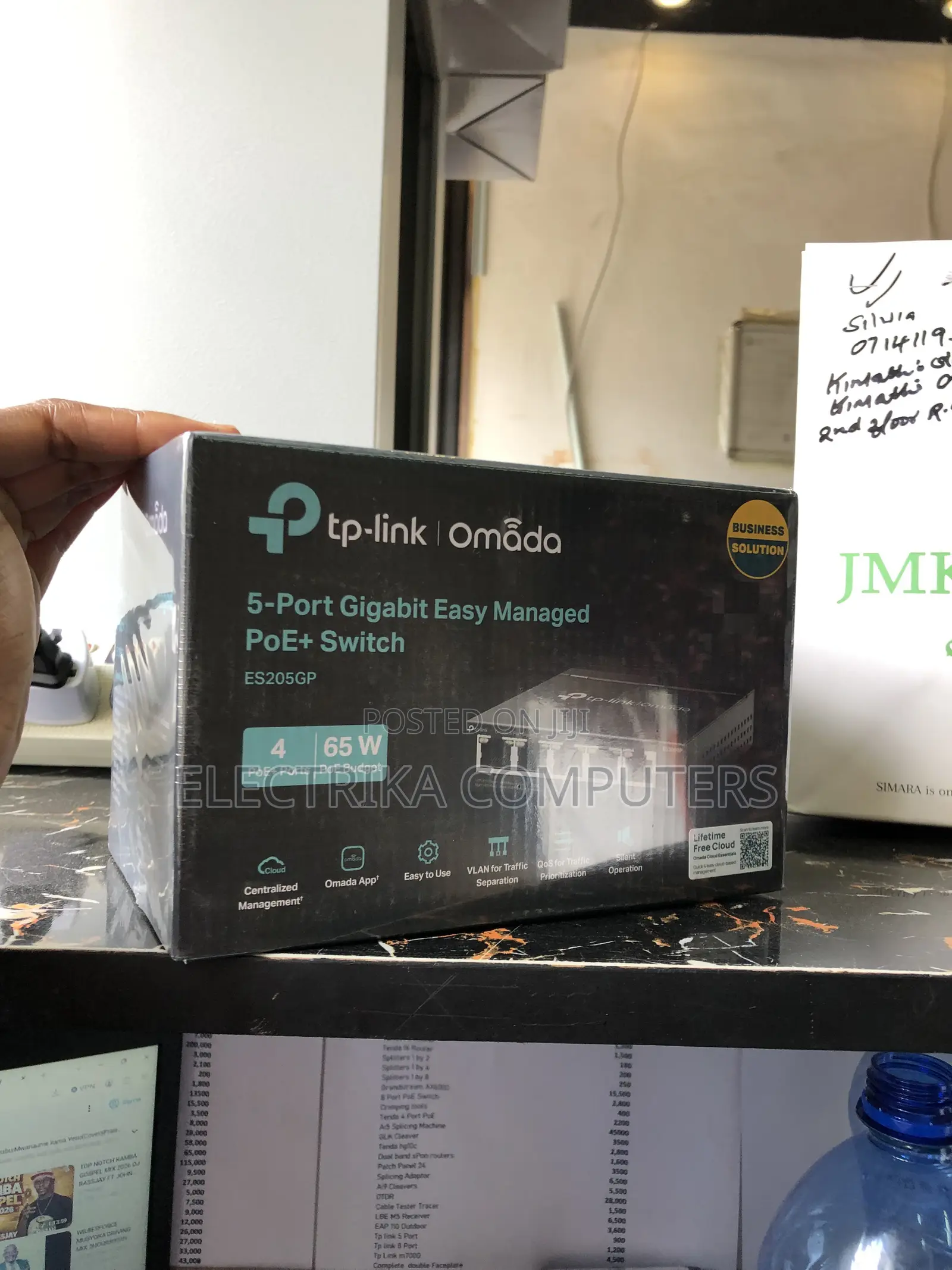 TP-Link ES205GP Omada 5-Port Gigabit Easy Managed Switch