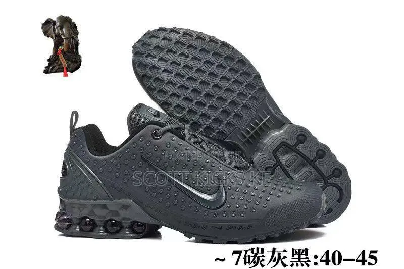 Nike Airmax Ultra Lego