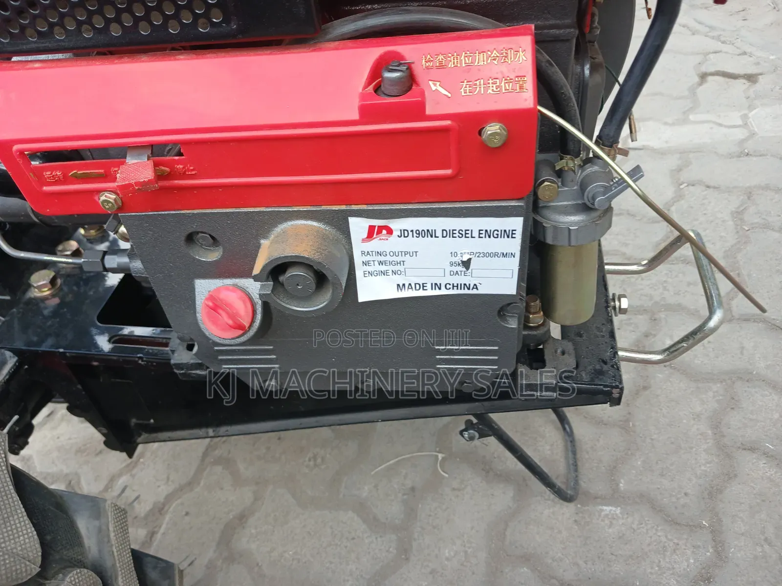 Tractor 10hp Jd Brand