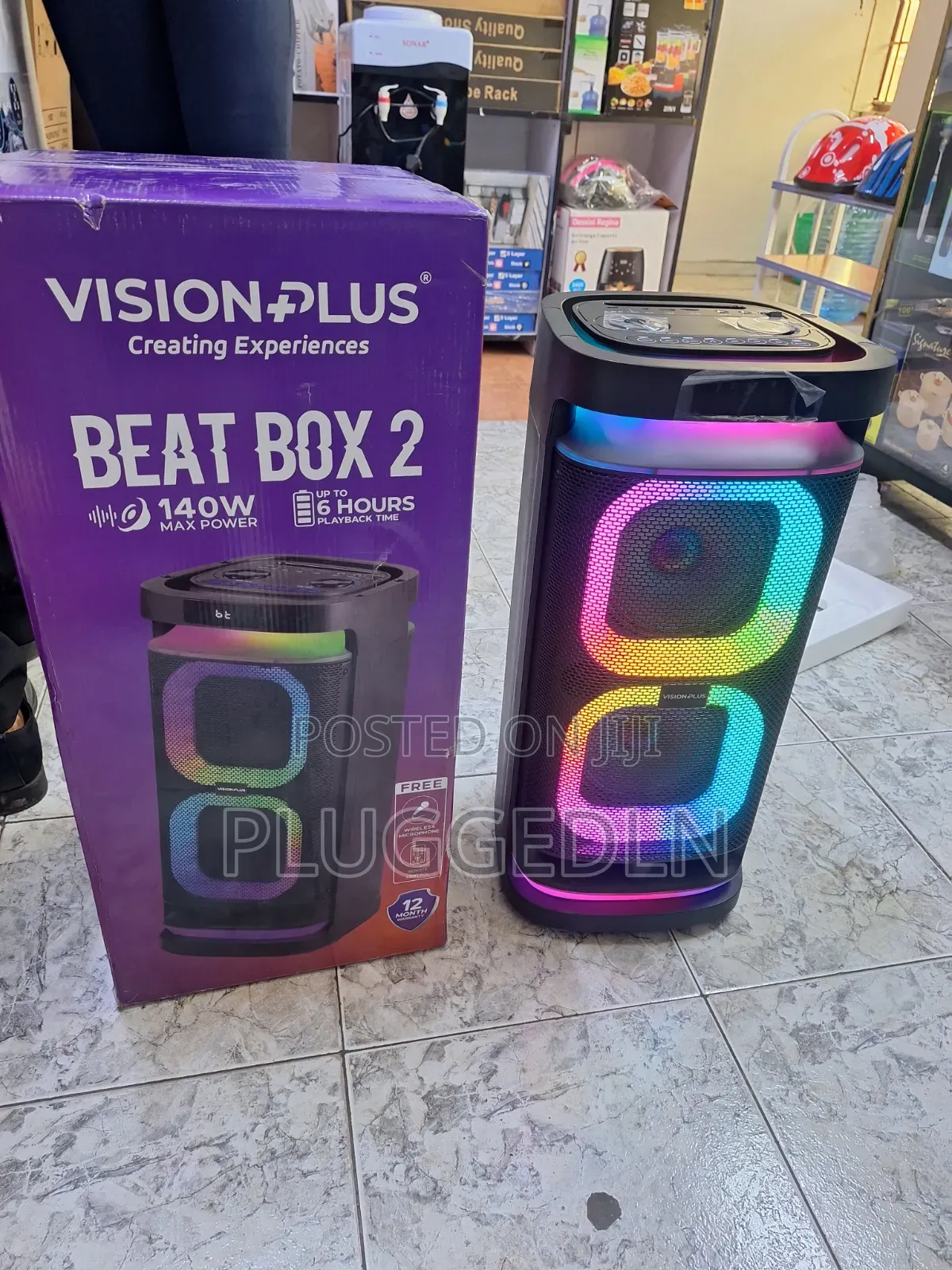 Vision Plus Beat Box 2 Portable Party Speaker