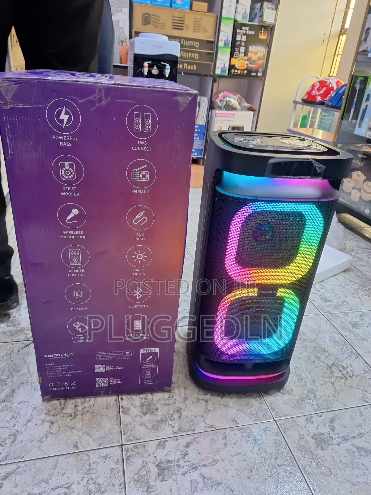 Vision Plus Beat Box 2 Portable Party Speaker