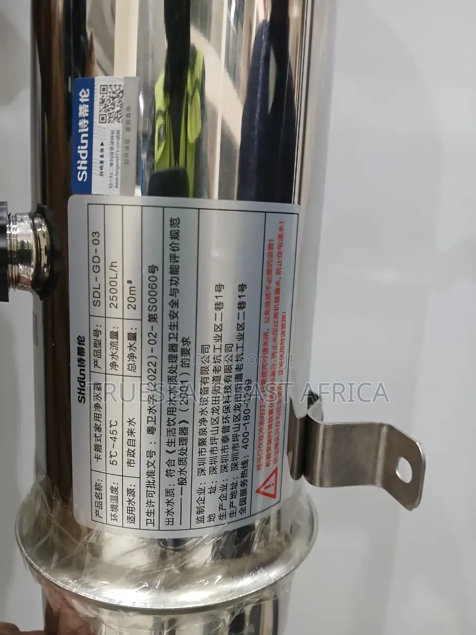 Stainless Steel Ultra Filtration Water Purifier
