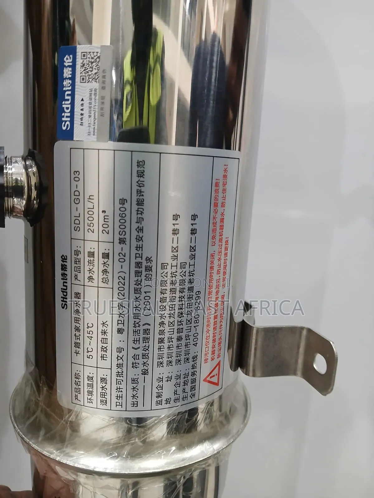 Stainless Steel Ultra Filtration Water Purifier