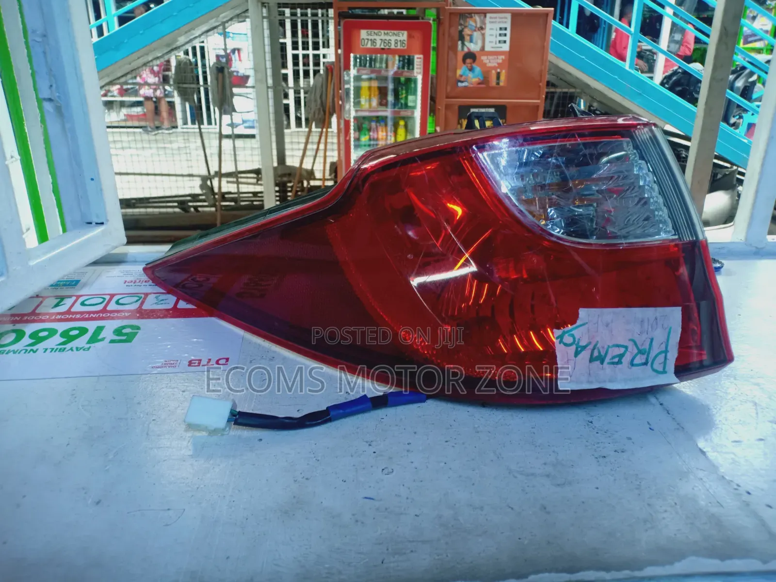 Mazda Premacy Backlight