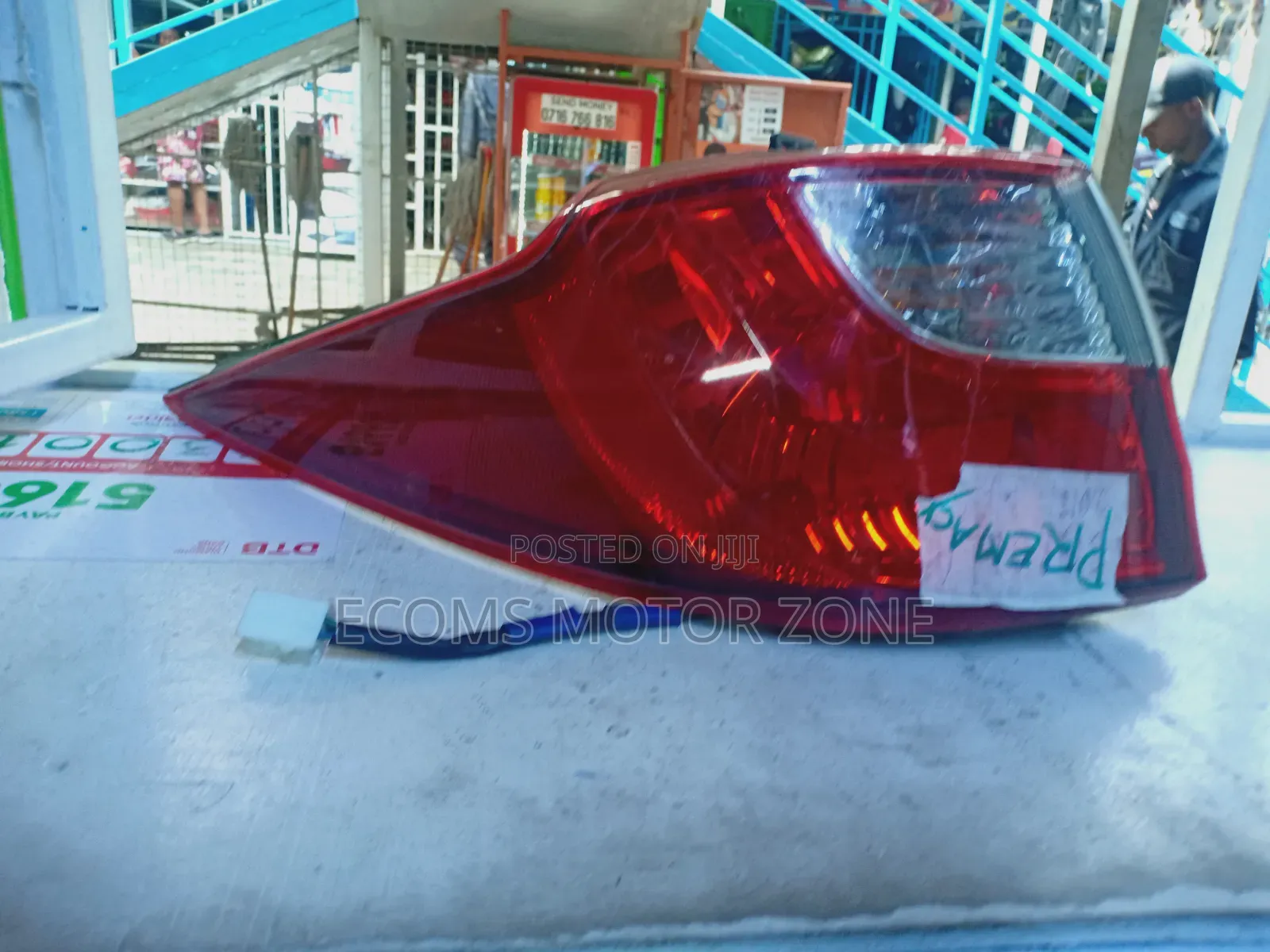 Mazda Premacy Backlight