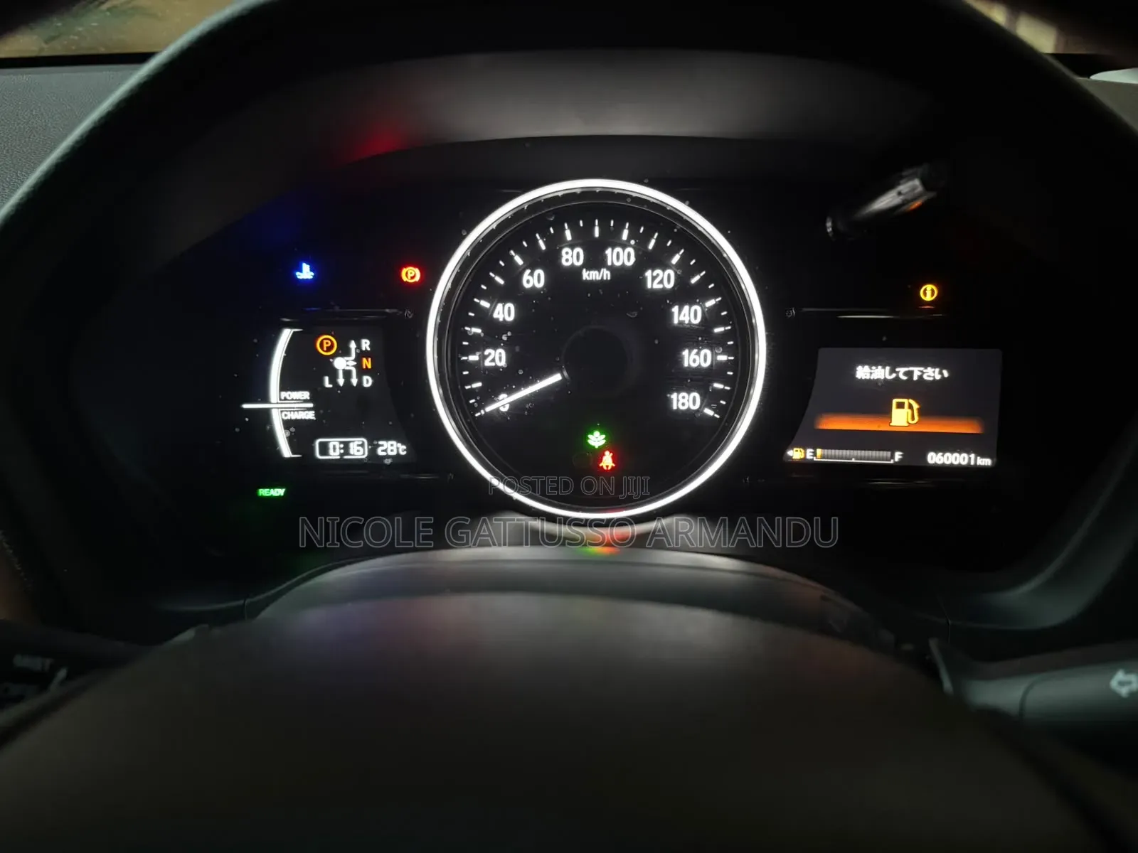 Honda Vezel 1.5 Hybrid 4WD 2019 Red