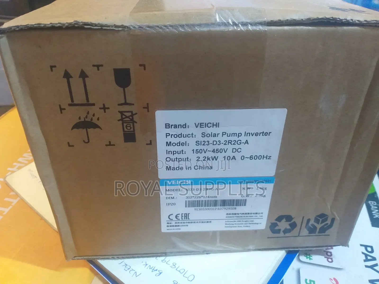 Veichi 2.2kw Solar Pump Inverter