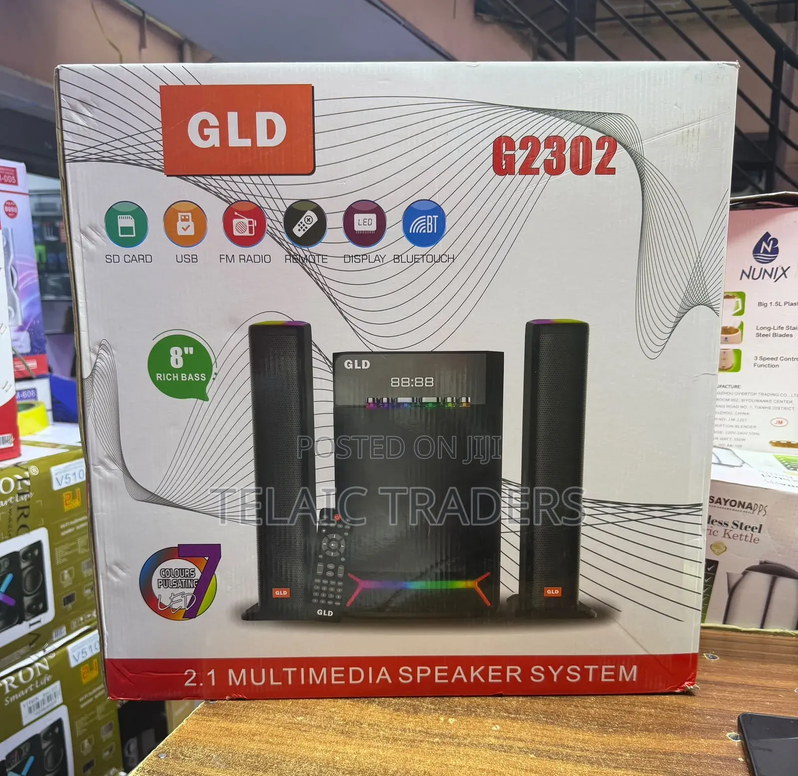 GLD G2302 Multimedia Speaker System