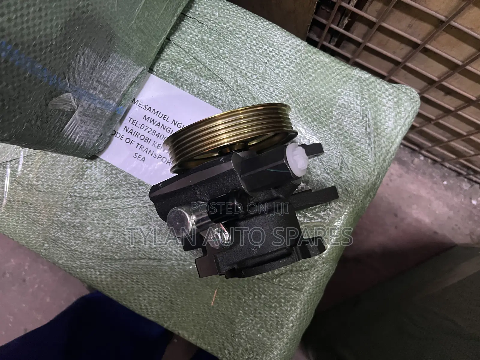 Power Steering Pump 4E Engine