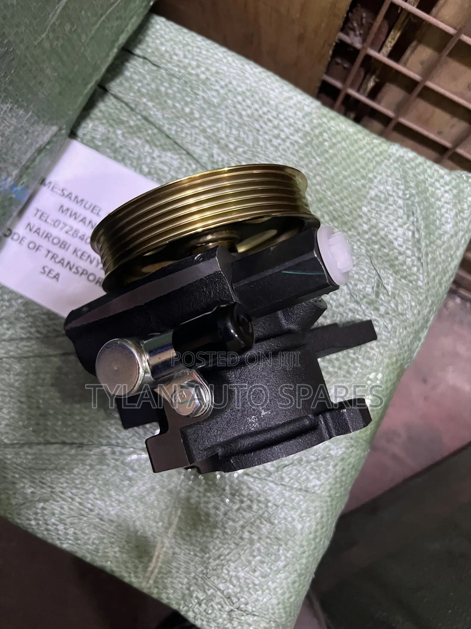 Power Steering Pump 4E Engine