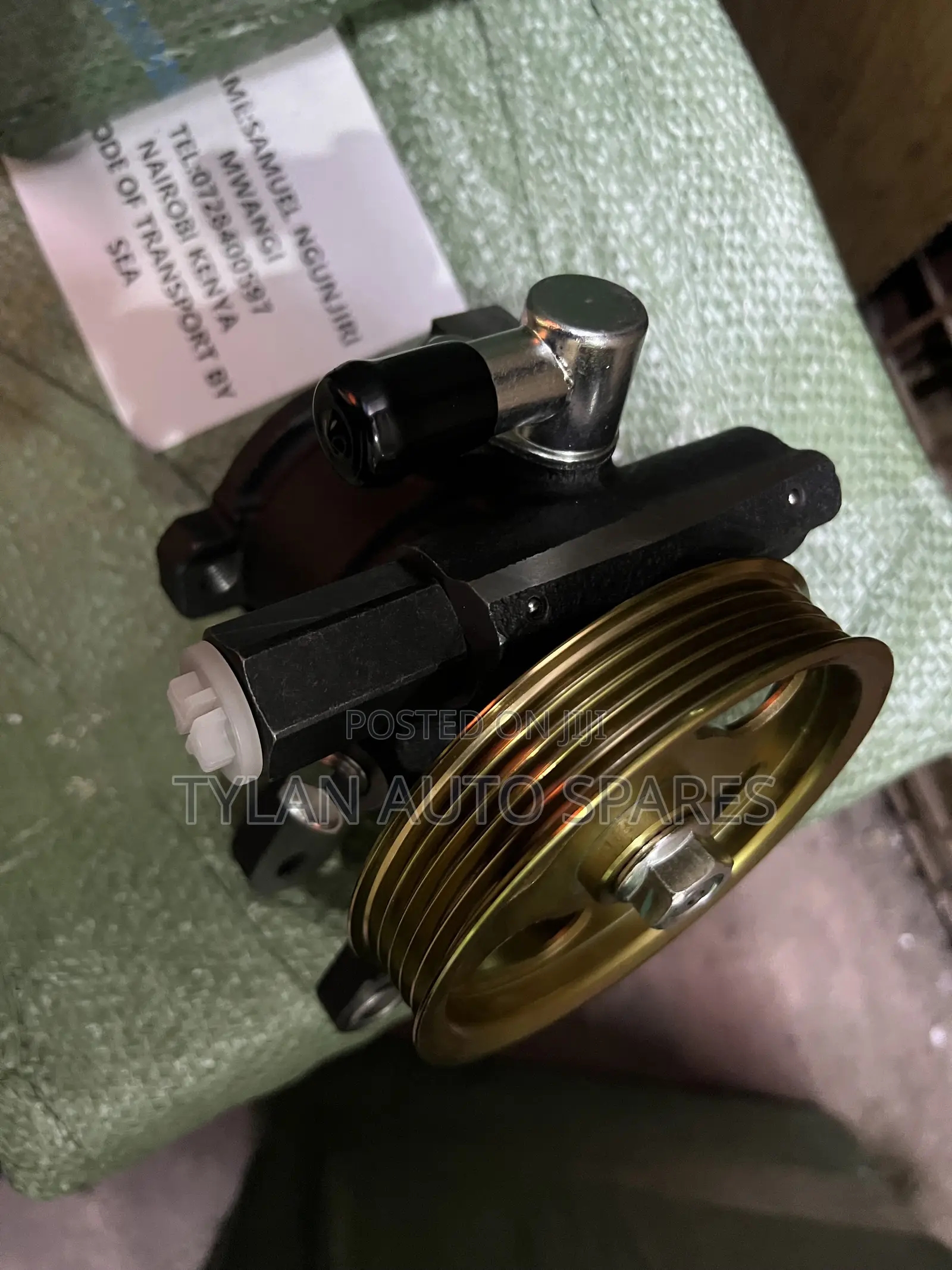 Power Steering Pump 4E Engine