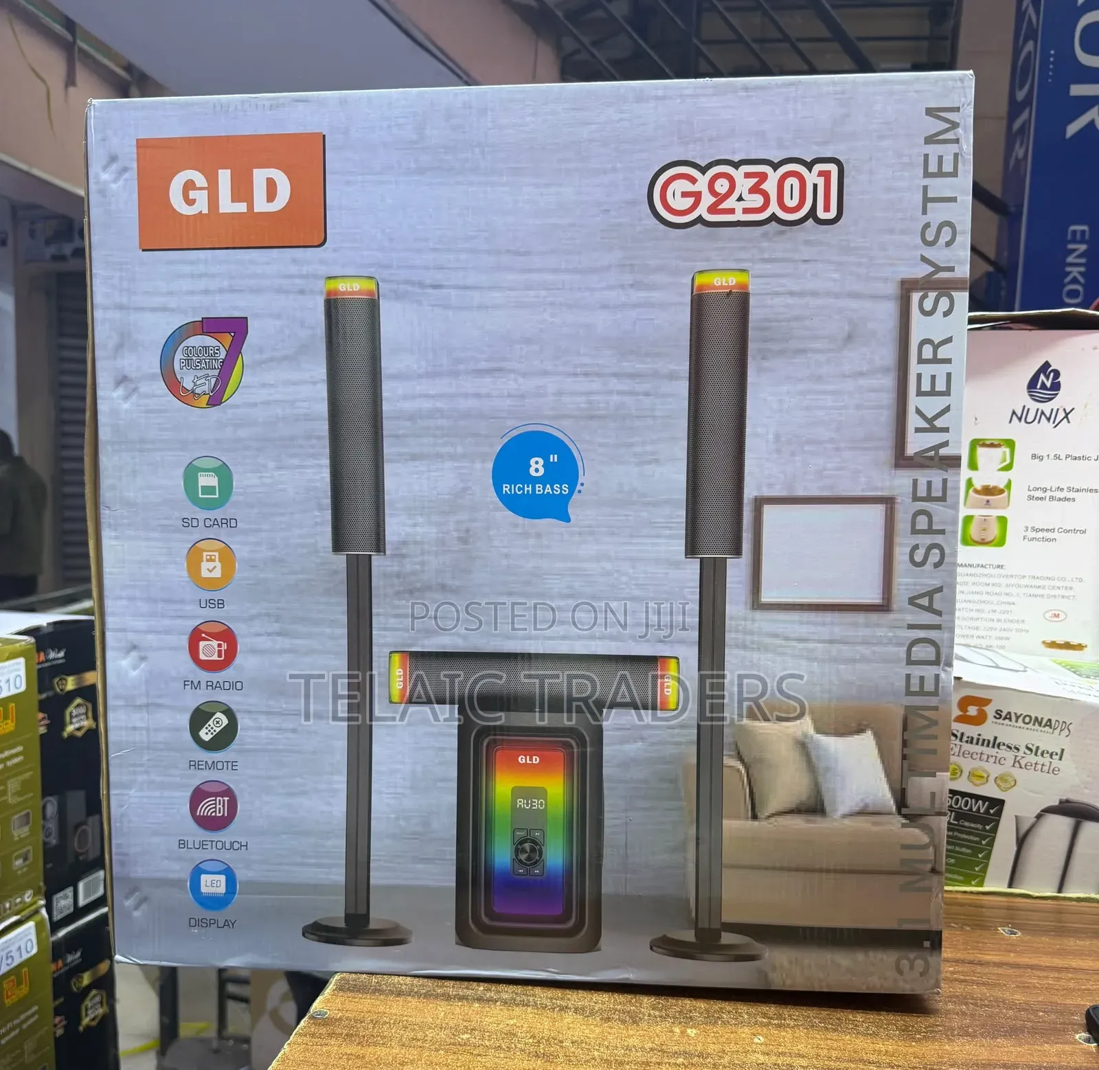 GLD G2301 3.1 Multimedia Speaker System