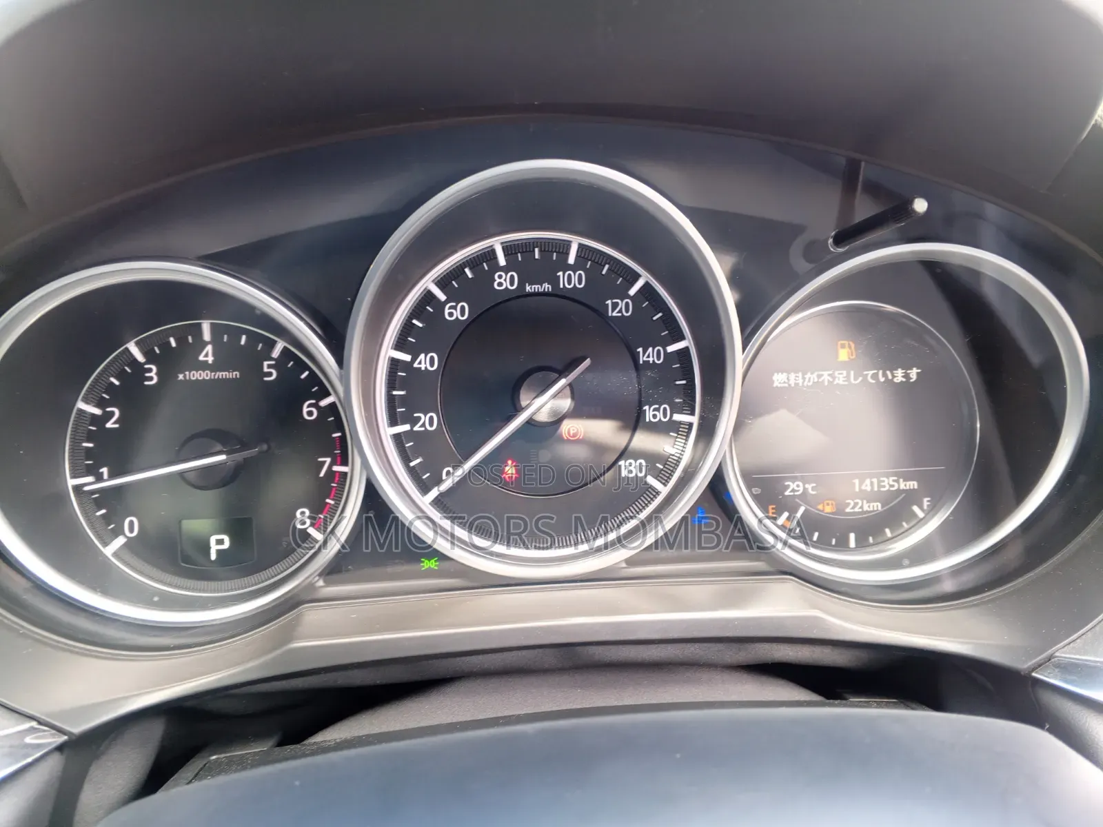 Mazda 6 2020 Gray