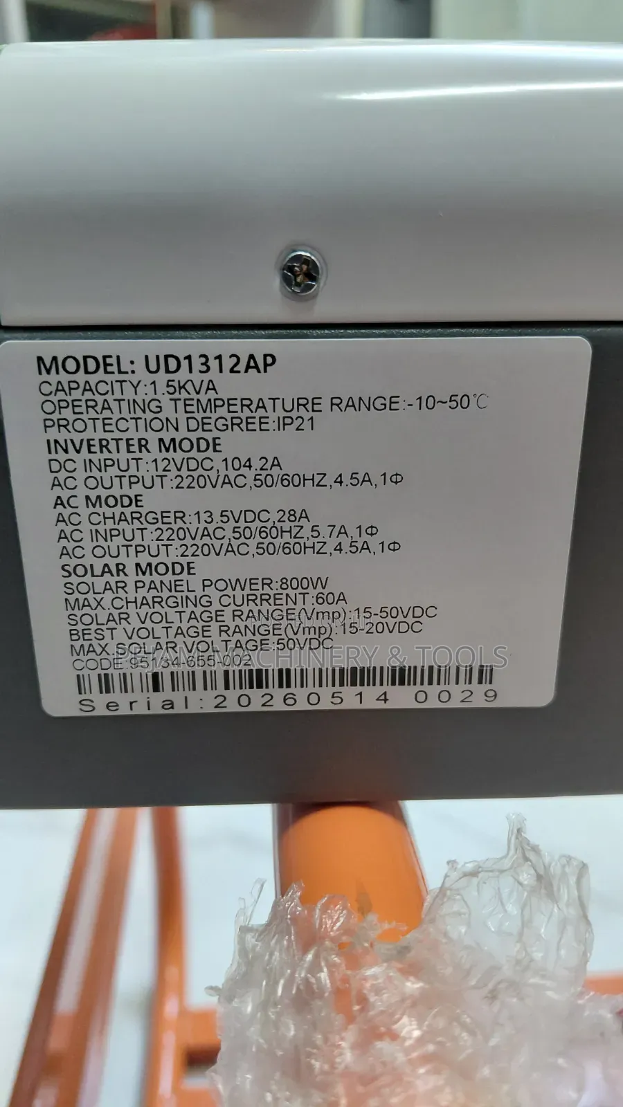 Hepu 1.5kVA Hybrid Inverter