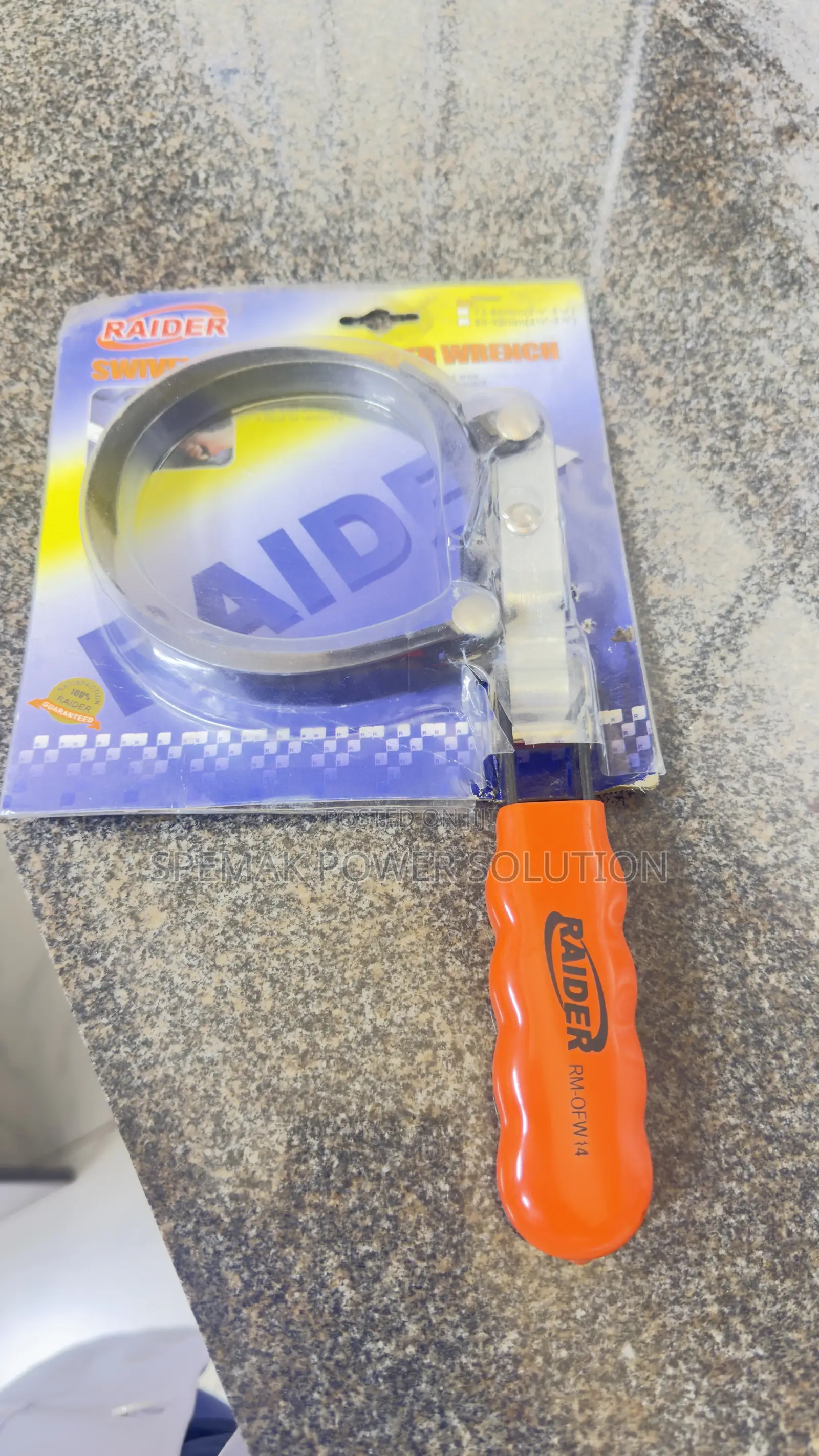 Oil Filter Wrench (Heavy Duty)