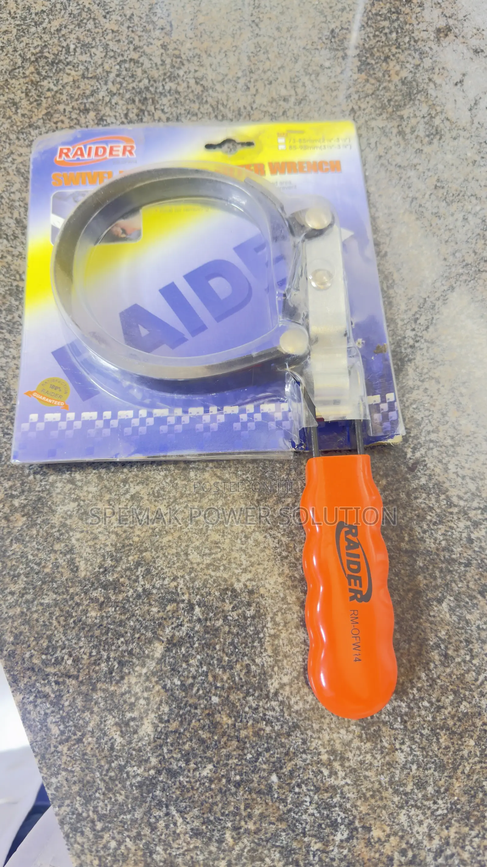 Oil Filter Wrench (Heavy Duty)