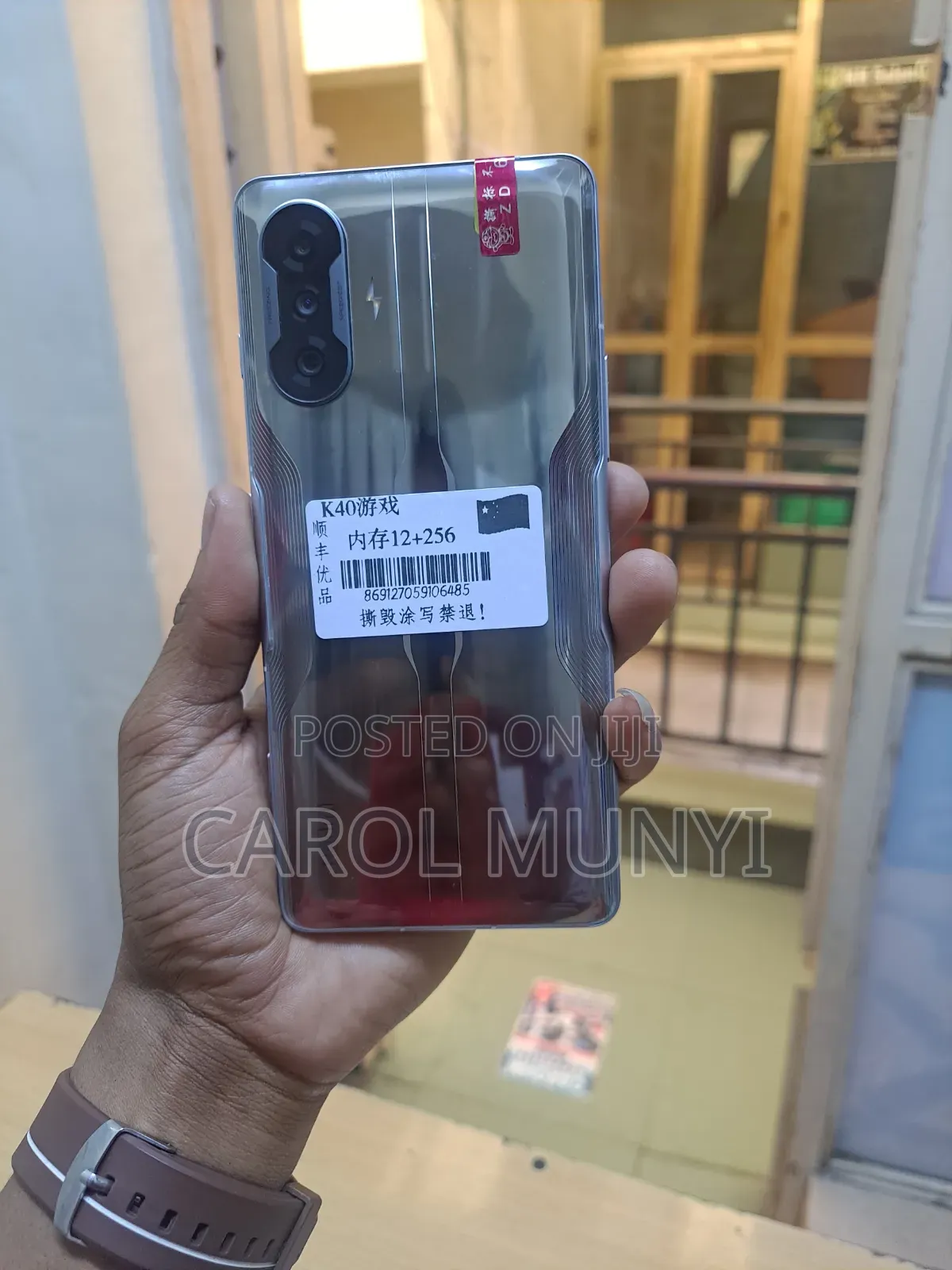 Mobile Phone 256 GB Red