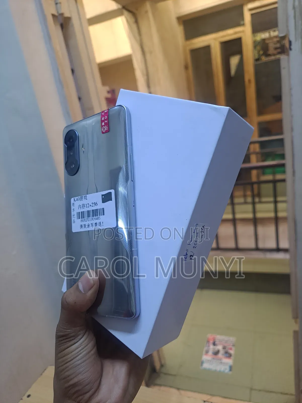 Mobile Phone 256 GB Red