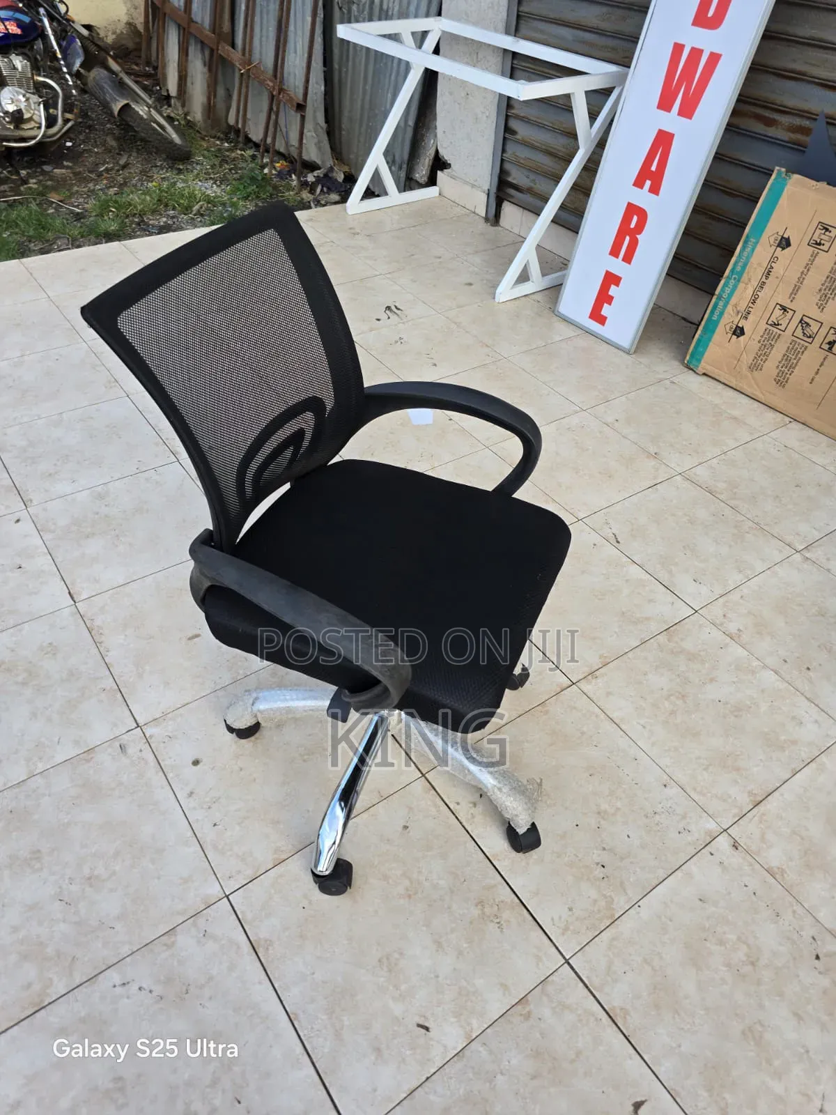 Study Office Chair Mesh Bach Modern Office Chair