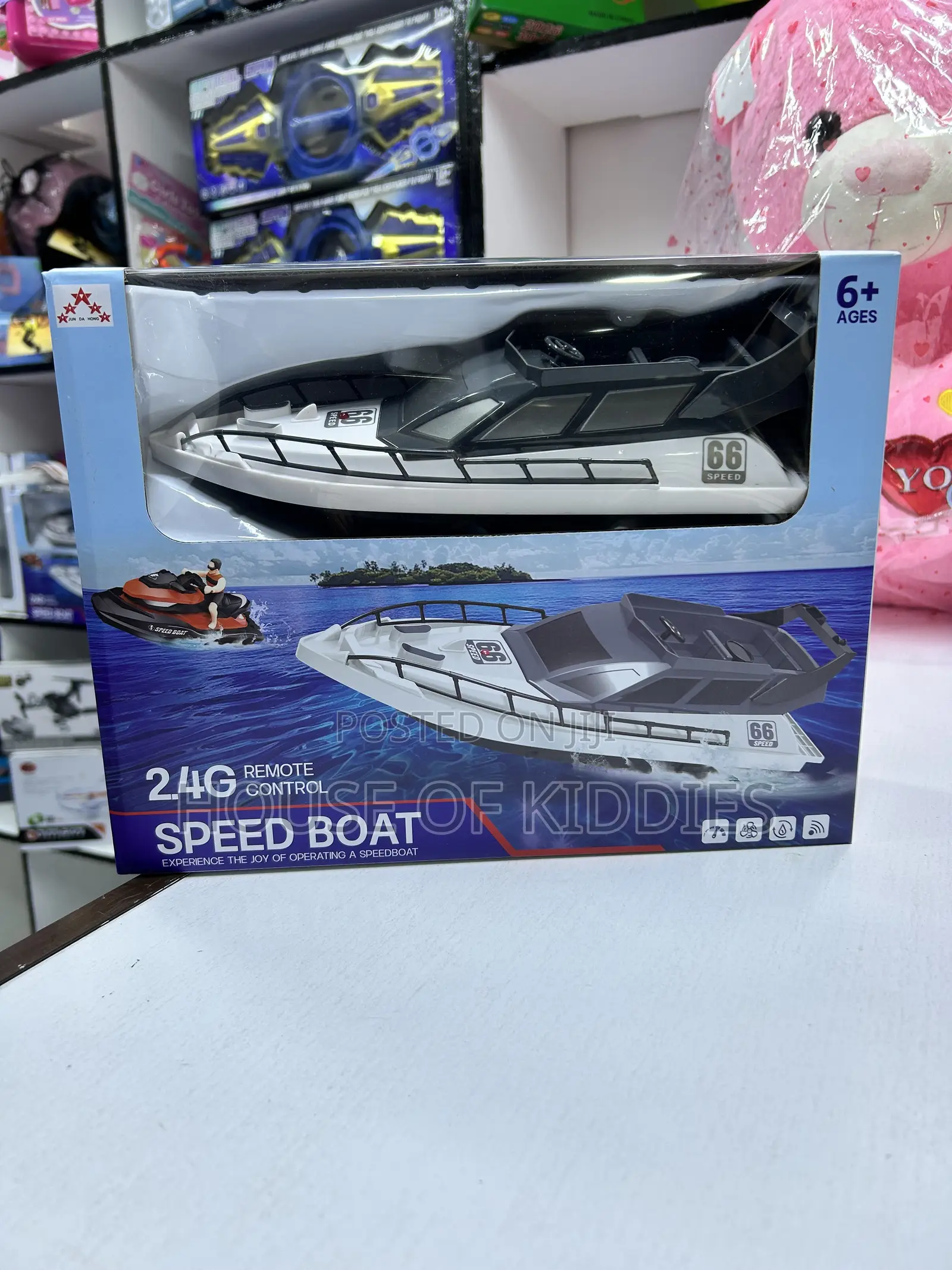 Remote Control Speed Boat