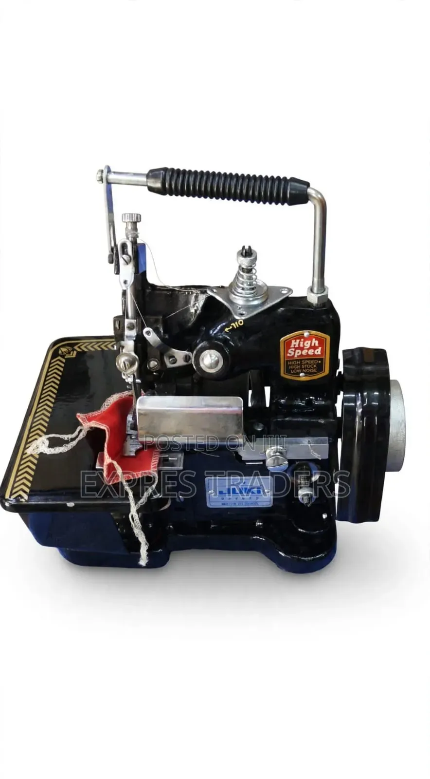 Juki Overlock Machine