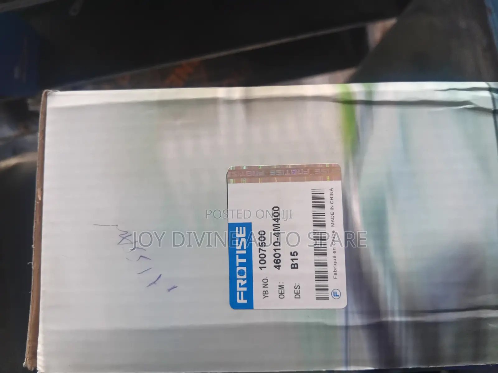 Nissan Sunny B12 Brake Master Cylinder