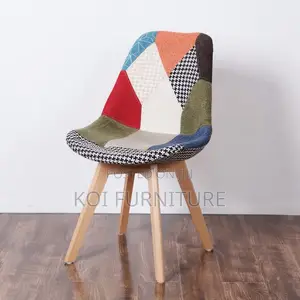Dining Chairs; Eames Restaurant Modern Dining Chaise Chairs