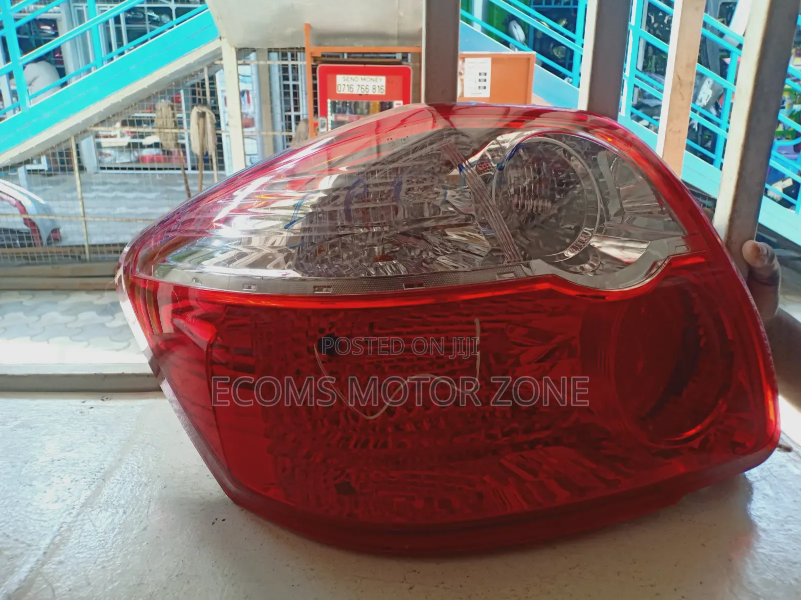 Toyota Auris 2008 Backlight