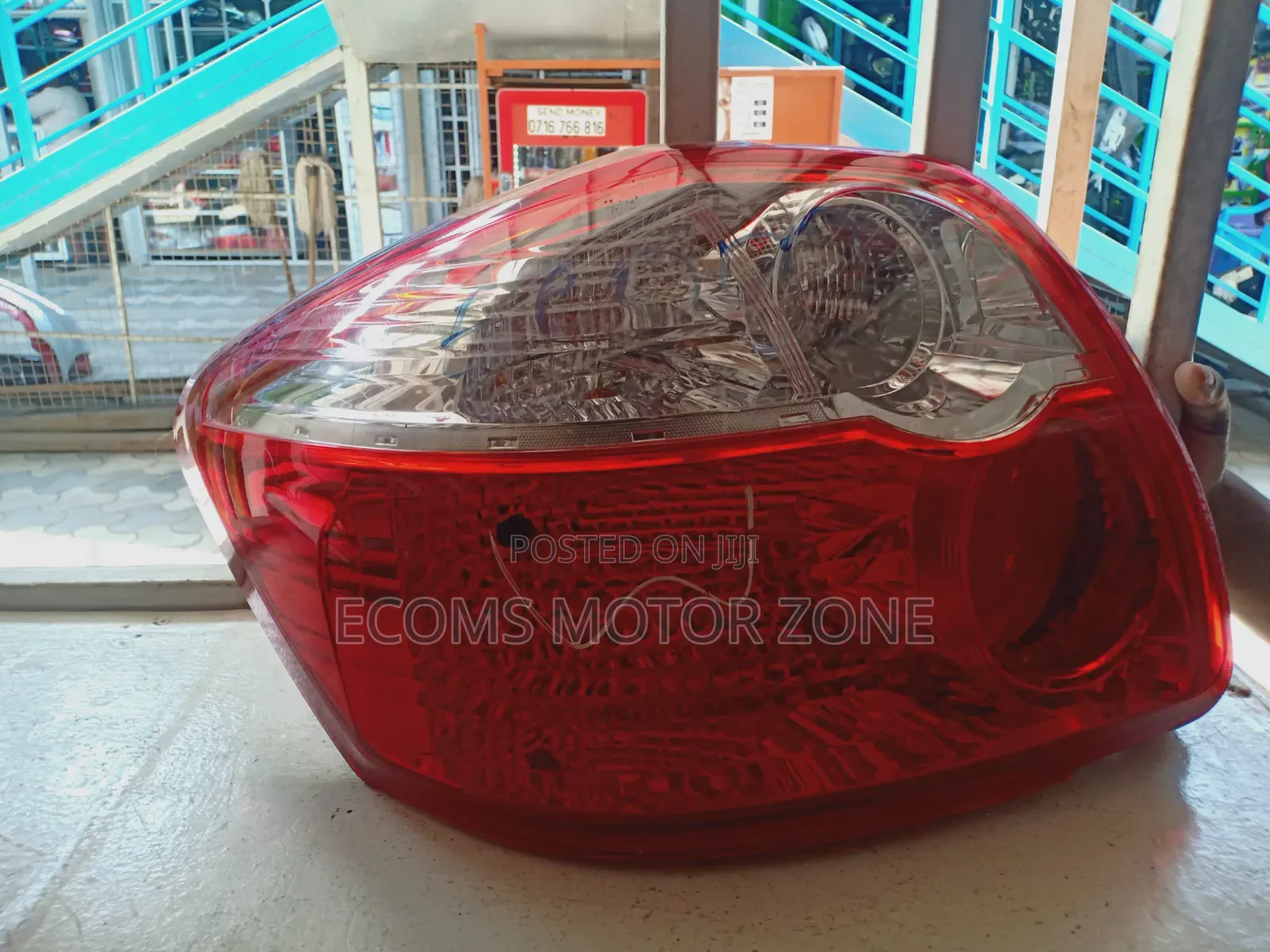 Toyota Auris 2008 Backlight