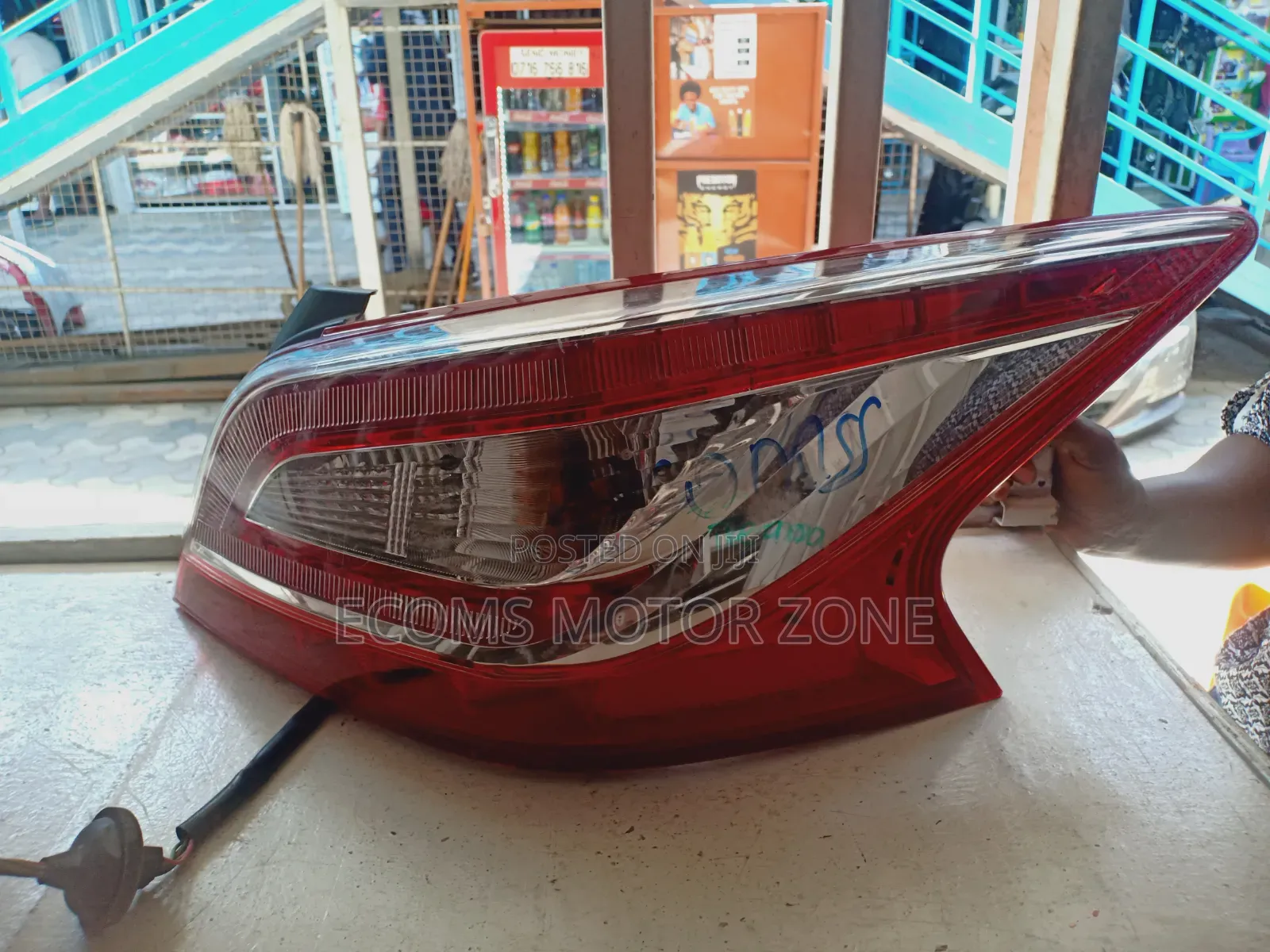 Nissan Teana 2012 Backlight .