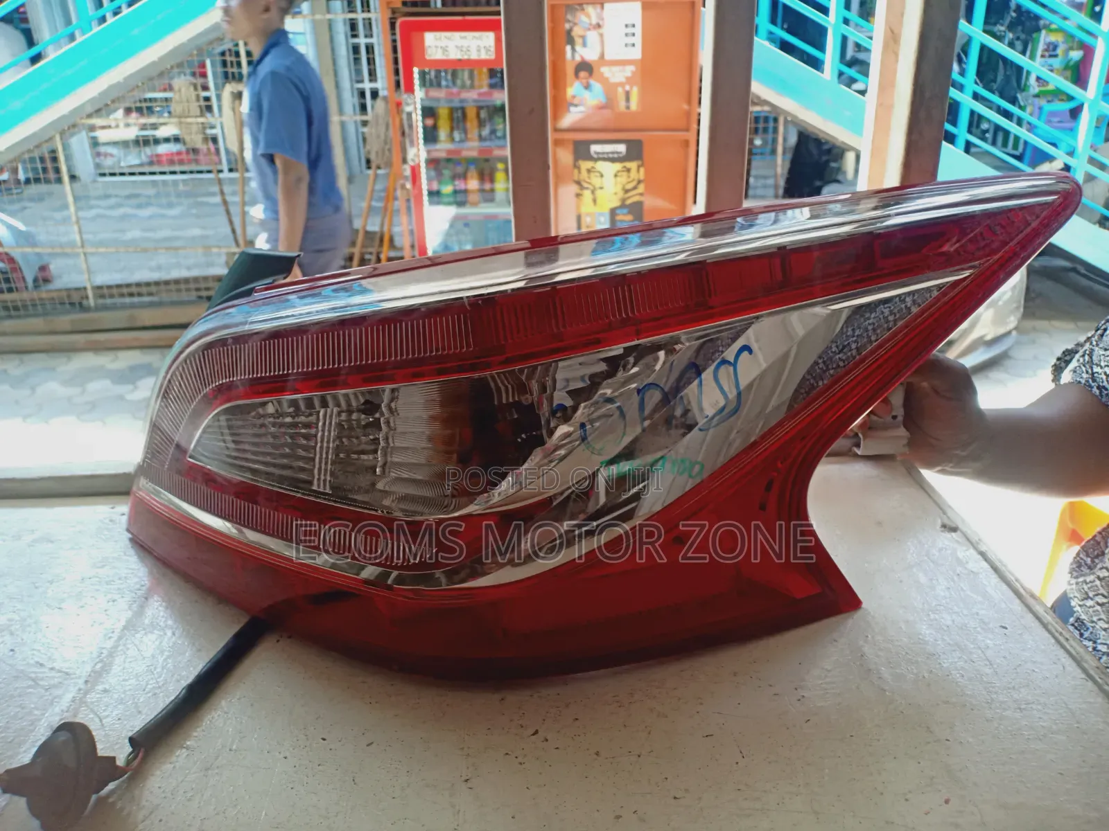 Nissan Teana 2012 Backlight .